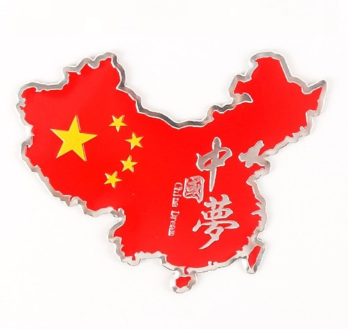 Emblema Em Aluminio Mapa Da China Acessorios P Carros Motos - Imagem 1