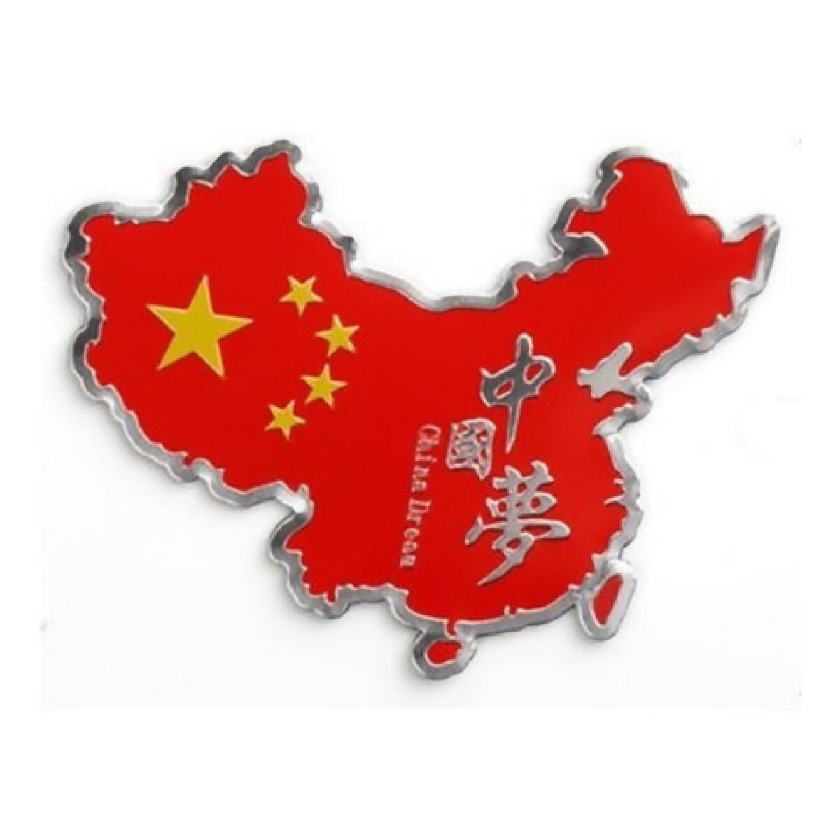 Emblema Em Aluminio Mapa Da China Acessorios P Carros Motos - Imagem 4