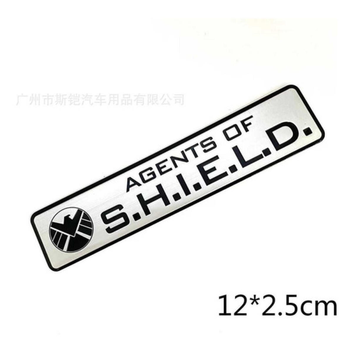 Emblema Agentes Da Shields Marvel Shield Faixa Lateral Prata - Imagem 6