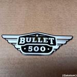 Emblema Adesivo de Alumínio Prata em Alto Relevo para Royal Enfield Bullet 500 - Imagem 6