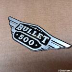 Emblema Adesivo de Alumínio Prata em Alto Relevo para Royal Enfield Bullet 500 - Imagem 5