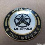 Emblema Adesivo Royal Hub Alumínio Paintball compátivel com Royal Enfield - Imagem 5