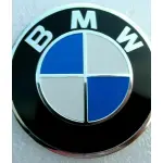 Emblema Adesivo BMW 70mm Tanque de Combustível Motos e Lateral F650gs F800r R1200gs - Imagem 3