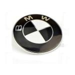 Emblema BMW 82mm Compatível Capo E Porta Malas logo Preto e Branco - Imagem 3
