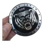 Emblema Adesivo Japão Tigre Honda Toyota 56mm Carro Moto V8