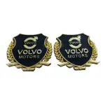 2 Emblemas Volvo Metal Brasão Escudo Vm C30 Fh Xc60 V40 Ocea
