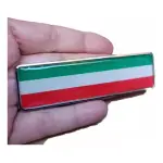 Emblema Italia Adesivo Metal E Resi Fiat Strada Mobi Cronos